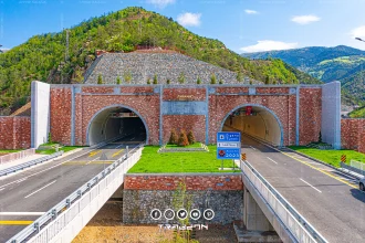 Yeni Zigana Tüneli Torul (Köstere) Girişi