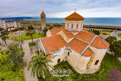 Ayasofya Müzesi Güney Doğu
