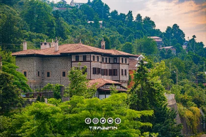 Memiş Ağa Konağı