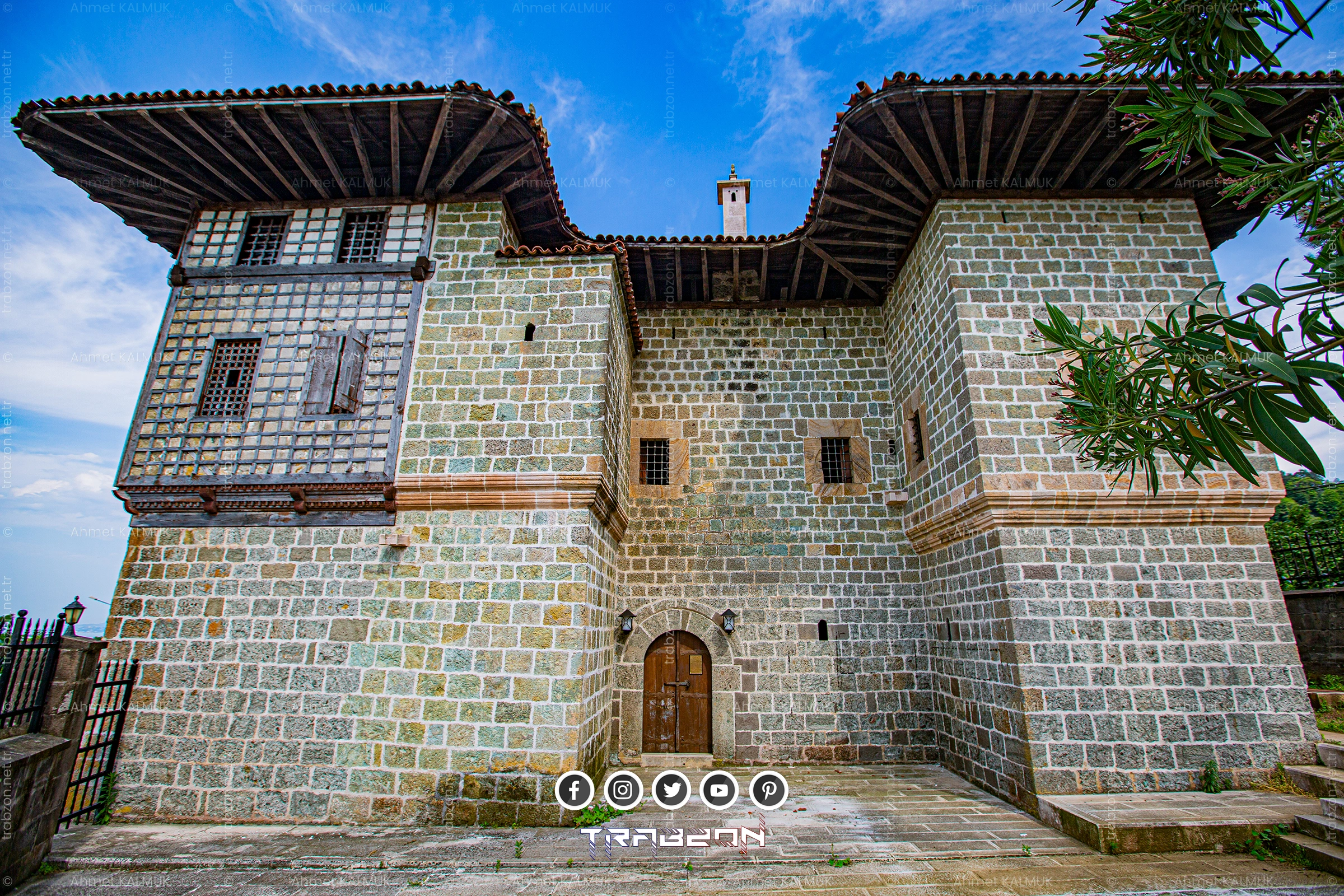 Memiş Ağa Konağı - Batı Kapısı