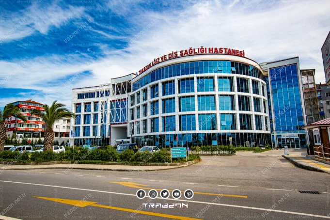 Trabzon Ağız ve Diş Sağlığı Hastanesi