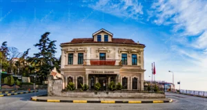 Trabzon Barosu Trabzon Barosu