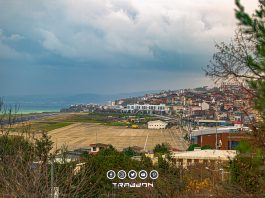 KTÜ'den Trabzon Havalimanı Manzarası